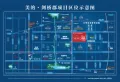 美的剑桥郡楼盘图4