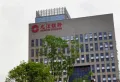 臻顺·滨江壹号楼盘图32