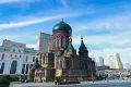宝宇?旭辉天邑珑湾户型图