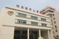 宝宇?旭辉天邑珑湾户型图