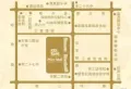 俪城MiniMall楼盘图1