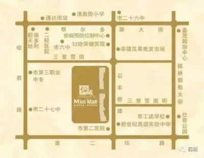 俪城MiniMall楼盘图