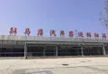 建业薄山府楼盘图15