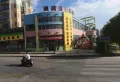 九颂山河时代城楼盘图19