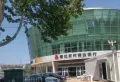 山水泉城玺城楼盘图9