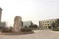 山水雅居户型图17