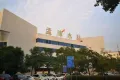 港龙雍河尚院户型图