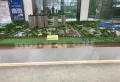 筠城美丽泷江楼盘图7