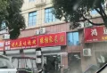 高速时代御府楼盘图20