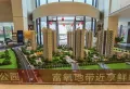 彰泰中梁力高·君誉印象楼盘图12