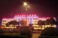 港龙雍河尚院户型图