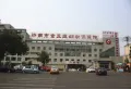 山水泉城玺城楼盘图6