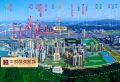 华发琴澳新城四季峰景楼盘图3