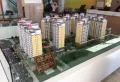 永胜北胜时代楼盘图4