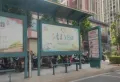 国投新涵首府楼盘图22