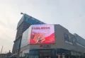 旭辉望江来楼盘图7
