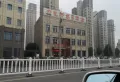 高速时代御府楼盘图22