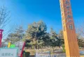 御苑澜庭楼盘图10