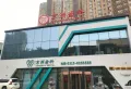 唐城·壹零壹楼盘图7