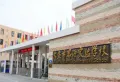 浩城天禧楼盘图6