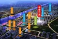 金永源·书香万里楼盘图12