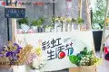 地铁万科·云彩之城/虹云之城户型图