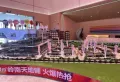云浮云城吾悦广场楼盘图7