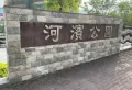 云浮云城吾悦广场楼盘图24