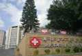 碧桂园凤麟府楼盘图13