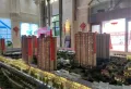 铜锣湾1号楼盘图8