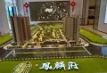 碧桂园凤麟府楼盘图2
