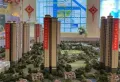 铜锣湾1号楼盘图12