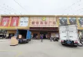 华润置地湛江桃源里楼盘图14