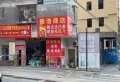 云浮荔园新天地楼盘图12