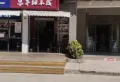 呈祥昕柔森林楼盘图5