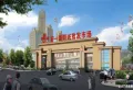 九龙城楼盘图65