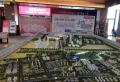 淮安旭辉广场楼盘图6