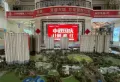 铜锣湾1号楼盘图4