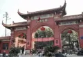 保利和光楼盘图69