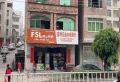 锦绣星御楼盘图19