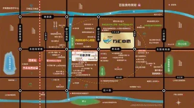 万汇中心楼盘图