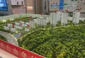 金永源·书香万里楼盘图11