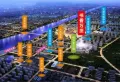 金永源·书香万里楼盘图13