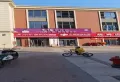 信合壹号院楼盘图132