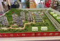 金永源·书香万里楼盘图6
