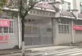 金临院子楼盘图9