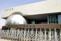 桃花苑二期楼盘图7