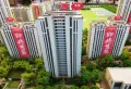 保利中央公园楼盘图22