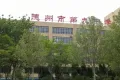 碧桂园星悦时代户型图10