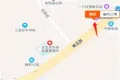 融和温泉公馆户型图